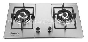 中山市南頭鎮(zhèn)海琴燃具五金電器廠